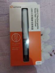 ECHome USB充電鼻毛修剪器