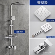 YQ JMONWVCopper Shower Head Set Boost Nozzle Full Set Bathroom Home Bathroom Bath Digital Display Constant Temperature