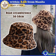 【SOYACAR】Hat Woman Winter Show Face Leopard Print FishermanHat Woman Versatile WarmPot Hat Plush Hat