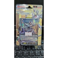 Vanguard & Buddyfight Card Set Reader Village Series