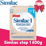 Similac (0-12m) Step 1 600g