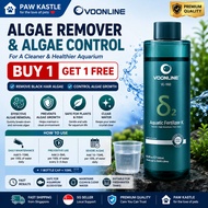 VOONLINE Algae Remover 500ML Aquarium Black Beard Algae Cleaner | Fish Tank Algae Control Solution