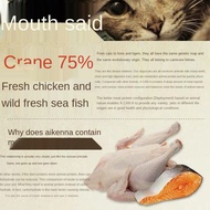 ✳♝Acana Aikena Farm Feast Grain-Free Chicken and Fish Formula Full Cat Food 12 lbs 5.4KG Double-label Anti-counterfeiti