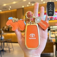 25-26 TOYOTA RAV4 6th Generation Small Facelift BZ4X 1.5th Generation PRIUS ALTIS CC TOYOTA Key Cove