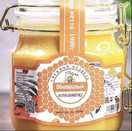 俄羅斯天然沙棘蜂蜜 1000g