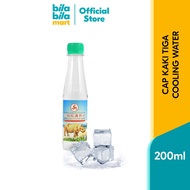 3 Legs Cooling Water (200ml) Three-Legged Body Cooling Water