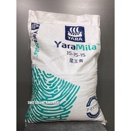YaraMila Superstar® Green 15-15-15 25kg/50kg星王青肥料Baja Gemuk NPK YARA Mila 15/15/15 Granular Fertiliz