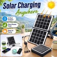 👍4in1 Solar Panel Polycrystalline Silicon 5V4W Solar Panel with Stand Waterproof 6V6W Multiple Charg