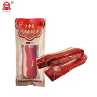 Emperor Authentic Jinhua Ham Middle and Upper300gFamily Pack Farm Cured Meat Sliced Hams Zhejiang Specialty New Year Gif