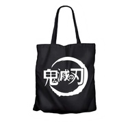 Tote bag anime DEMON SLAYER - SIMPLE DESIGN 100% canvas