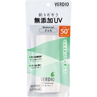 【■】Direct from Japan-Mentam Verdio UV Moisture Gel N80g