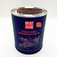 4 Hours Tibetan Incense Tower Incense: 4hours Incense Coil 4