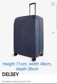 🇬🇧英國直送 免費速遞 Free courier🇬🇧 DELSEY Chatelet Air shell suitcase 71cm