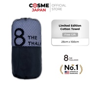 8 The Thalasso Towel (FOC)