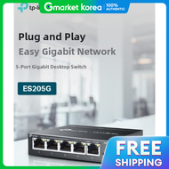 TP-Link | Sandol Es205G 5-Port Switch Hub Es205G