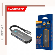 Elementz - MK-40H 4 IN 1 TYPE C HUB | 4K HDMI | USB