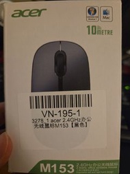 Acer m153 wireless mouse