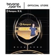 Kumpoo 2900II Badminton Racket - High End Racket