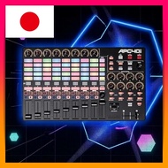 Akai Professional USB MIDI Controller with 64 RGB Pads and Ableton Live Lite Included