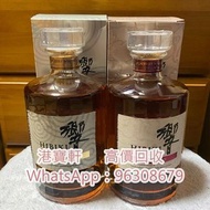 高價求購響 Hibiki Deep Harmony 2013年  日本威士忌 Suntory Japanese Whisky