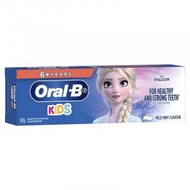 Oral-B - Oral B 牙膏 Stages Frozen 6+ Years 92g [平行進口]