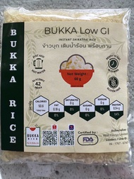 ข้าวบุก บุกก้า รุ่นโลว์ จีไอ 60 กรัม Bukka Low GI Konjac Rice 60g