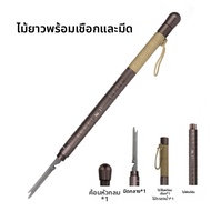 Free Soldier | จอบพับได้หลายฟังก์ชันสำหรับกลางแจ้ง