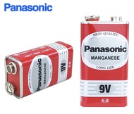 🚀 จัดส่งในประเทศไทย🚀ถ่านไฟฉาย 6F22NT/1S 9V (1 ก้อน) Panasonic NEO สินค้าพร้อมส่ง!!