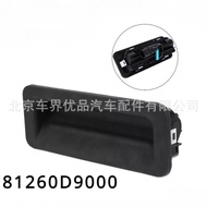 81260-D9000 81260-D9010 Applicable to Hyundai Kia Tailgate Switch