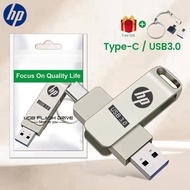 HP 1TB 2TB สติ๊กคีย์ยูเอสบี OTG แฟลชไดรฟ์ไดรฟ์ปากกา USB หน่วยความจำ Type-C รองรับ IPhone15 iPad