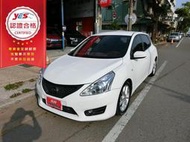 實車實價 免訂金 可全額貸款 16 日產 Tiida Turbo 豪華版 iKey摸門