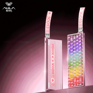 AULA | คีย์บอร์ดเกมมิ่งแบบสาย ความหน่วงต่ำ ประสิทธิภาพสูง Magnetic Axis