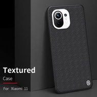 小米 Xiaomi Mi 11 - Nillkin 優尼手機殼 尼龍纖維材料 手機套 Nylon Textured Case Back Cover