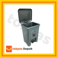 Shinpo Dustbin 790 70L Square Trash Can