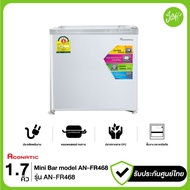 Aconatic ตู้เย็น Mini bar ความจุ 46.8 ลิตร รุ่น AN-FR468 1.7 คิว ประหยัดไฟเบอร์ 5