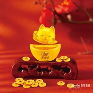 【亞墨金珠寶】Q萌元寶招財貓 開運黃金擺件 純金999 聚寶盆 貓咪