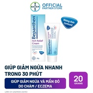 Bepanthen Itch Relief Cream 20g