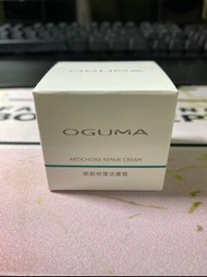 OGUMA菊薊修護活膚霜(全新未拆封)