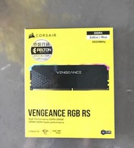 Corsair vengeance RGB RS 16GB DDR4 (8x2gb) 3600ms (no box)