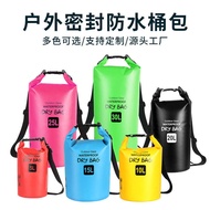 PVC Waterproof Bucket Bag Outdoor Swimming Diving Mountaineering Camping Waterproof Bag 5L10L20L30L 