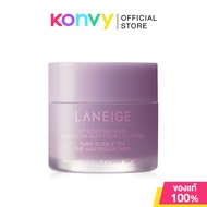 Laneige Lip Sleeping Mask ลาเนจ มาสก์สำหรับริมฝีปาก 20g (Berry/Grapefruit/Cotton Candy/Taro Bubble T