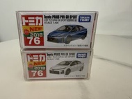 Tomica 76 Toyota Prius PHV GR Sport 1 set