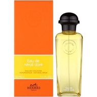 HERMES Eau De Neroli Dore 金色橙花中性古龍水