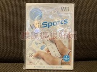 領券免運 全新未拆 Wii 中文版 運動 Sports 遊戲 wii 運動 Sports 中文版 26 V027