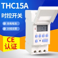 Time Control Switch THC15A DHC15A HC18A AHC15A TP8A16 English Version Export Timer4.6