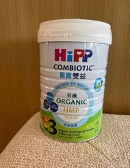 徵收喜寶3號奶粉 Hipp 3 Hipp3