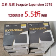 Product Seagate Expansion 20TB 22TB 26TB 28TB External Hard Drive USB3.0 Discount