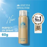 Anessa Perfect UV Sunscreen Skincare Gold Spray 60g