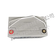 Jingqiu Battery 12V100ah New Energy Four-Wheel Electric Vehicle Electric Forklift Car Washing Car To