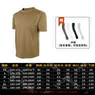 เสื้อยืดแขนยาวแบบระบายอากาศได้ดีสำหรับกลางแจ้ง Condor Tactical Outdoor Sports Running Training Sweat